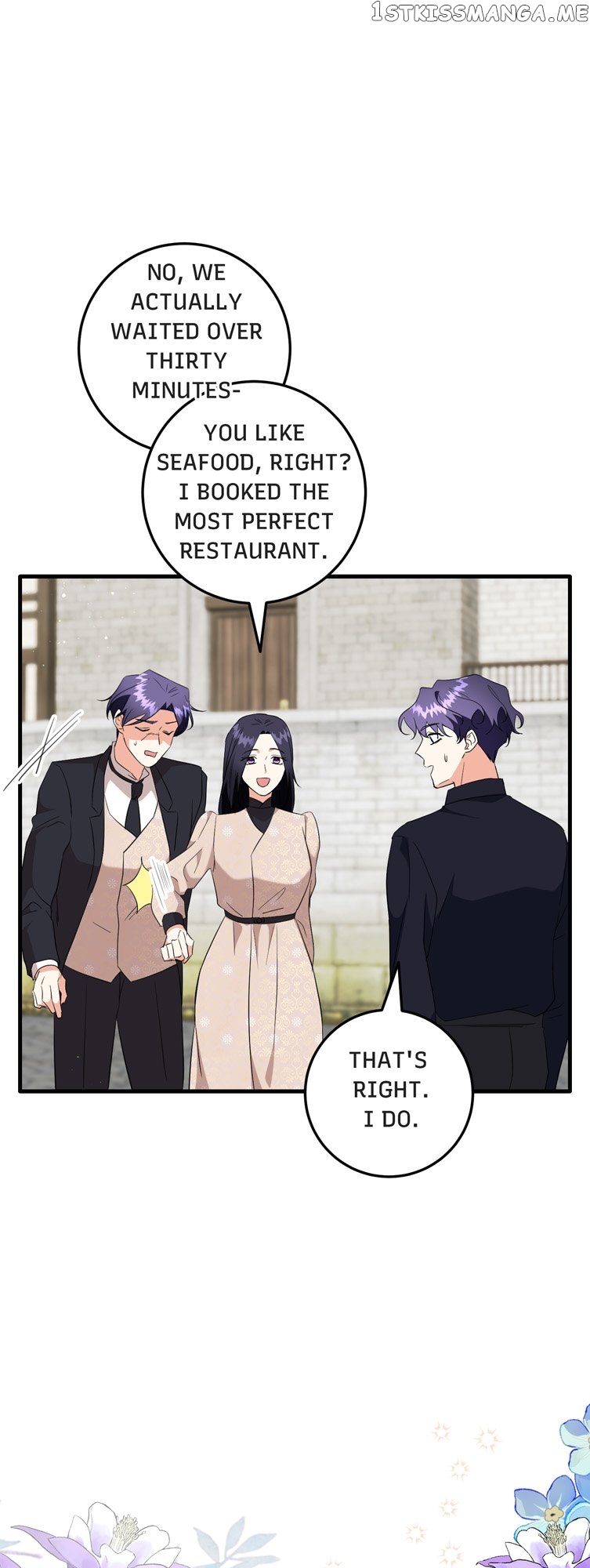 Can’t Go Too Far with the Unrelenting Duke Chapter 50 - page 16