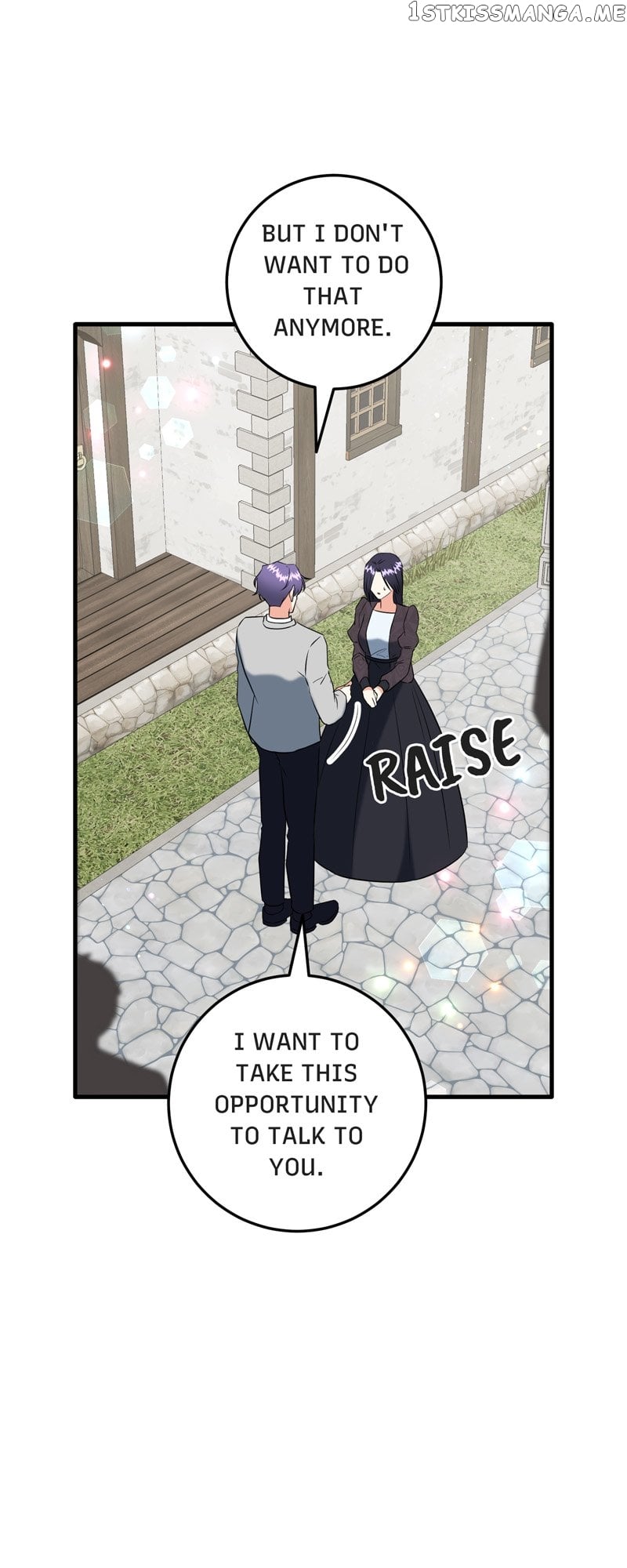 Can’t Go Too Far with the Unrelenting Duke Chapter 50 - page 32