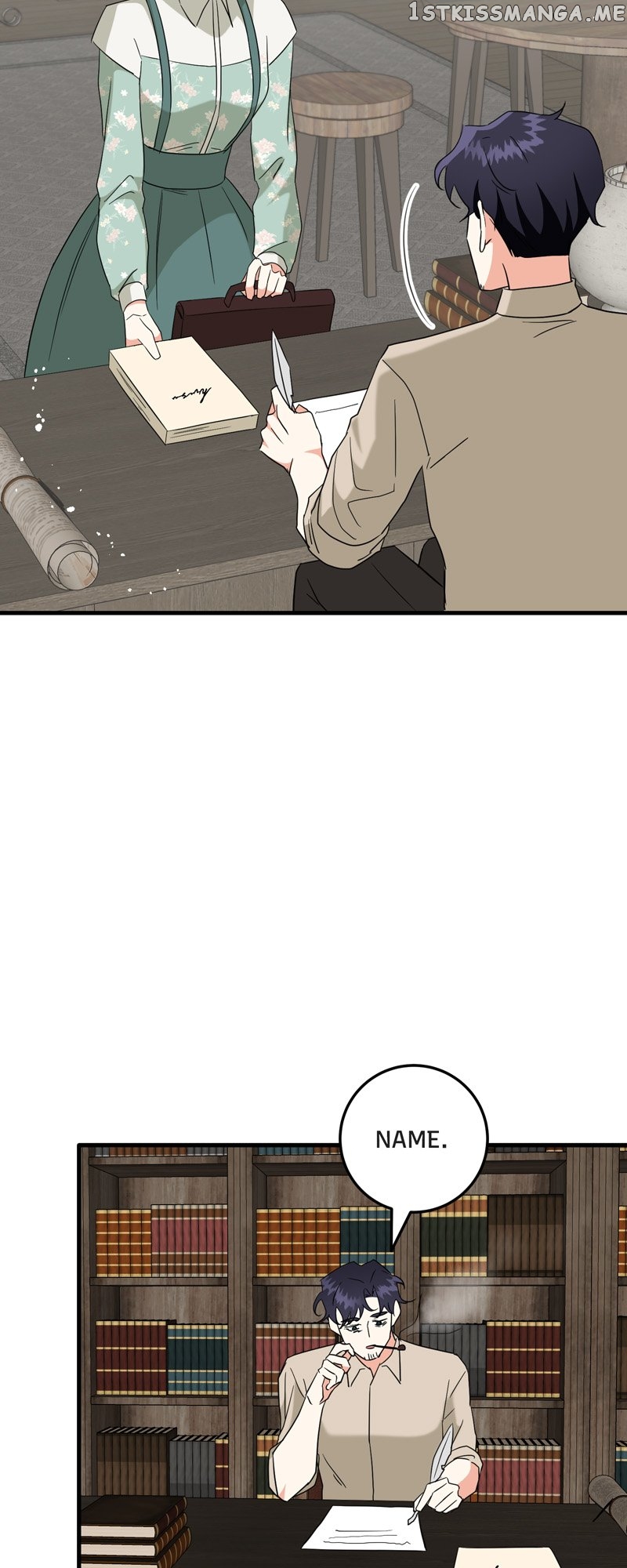 Can’t Go Too Far with the Unrelenting Duke Chapter 50 - page 60