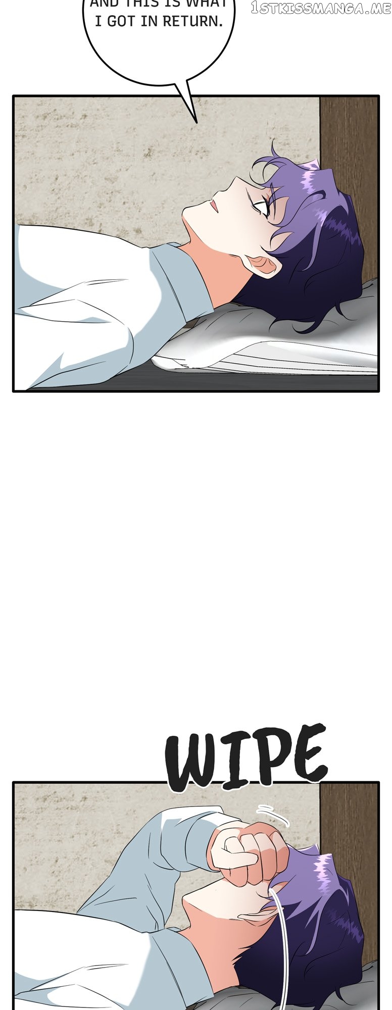 Can’t Go Too Far with the Unrelenting Duke Chapter 49 - page 20