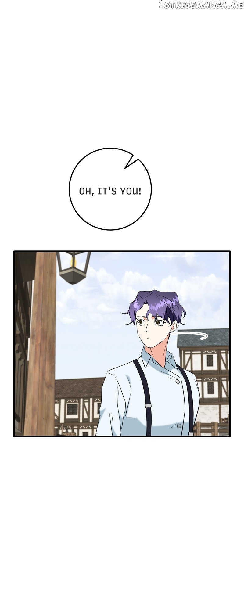 Can’t Go Too Far with the Unrelenting Duke Chapter 49 - page 41