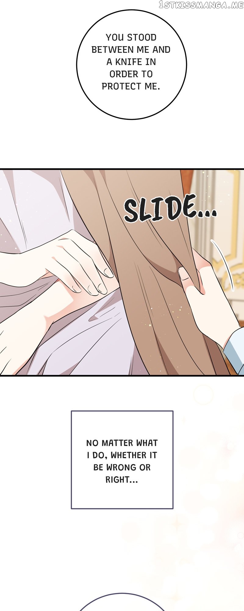 Can’t Go Too Far with the Unrelenting Duke Chapter 49 - page 72