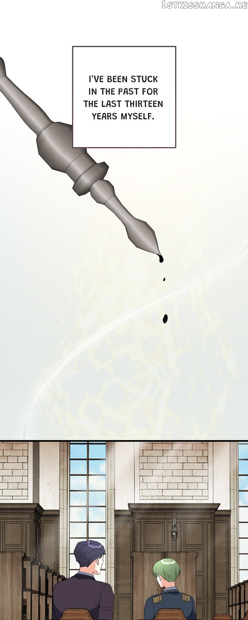 Can’t Go Too Far with the Unrelenting Duke Chapter 48 - page 73