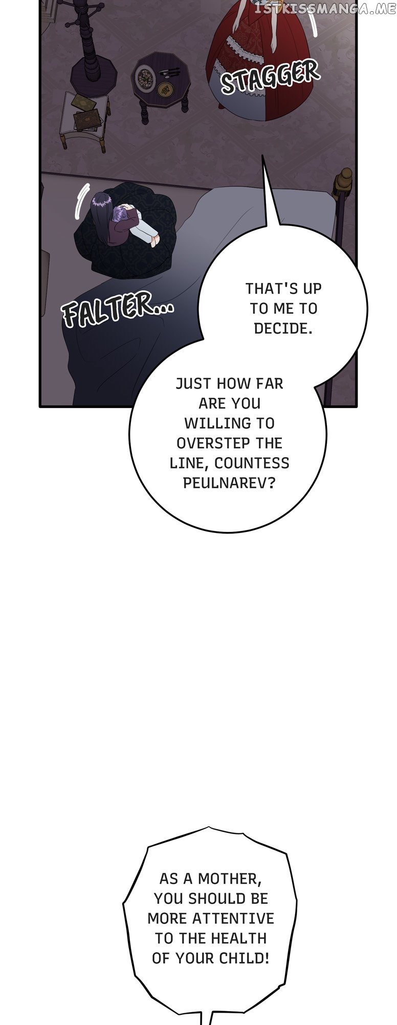 Can’t Go Too Far with the Unrelenting Duke Chapter 47 - page 26