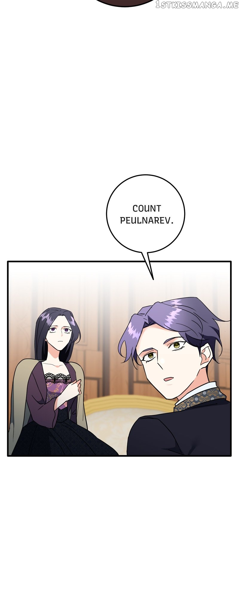 Can’t Go Too Far with the Unrelenting Duke Chapter 47 - page 67