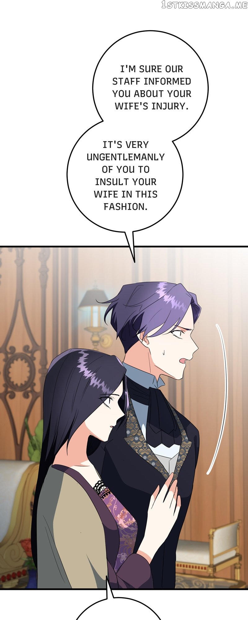 Can’t Go Too Far with the Unrelenting Duke Chapter 47 - page 69