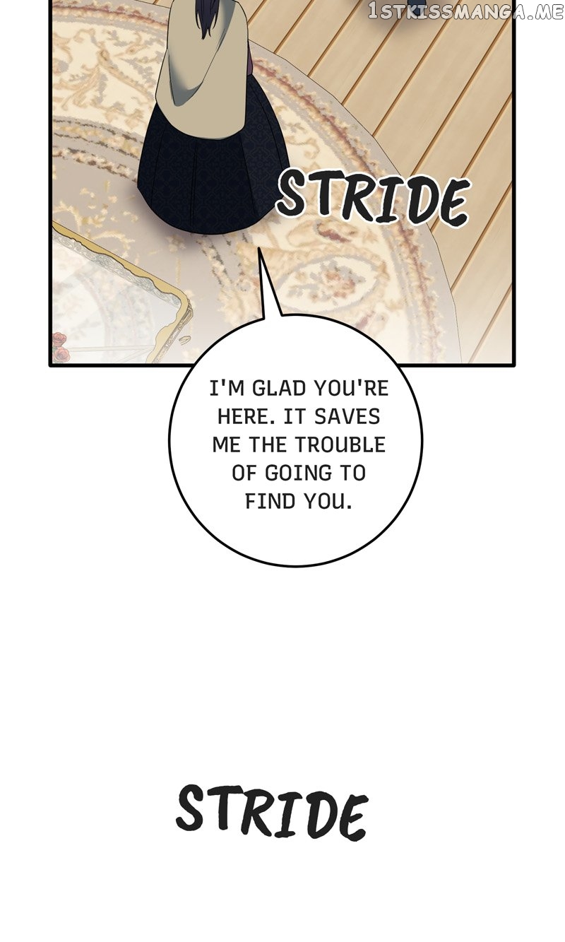 Can’t Go Too Far with the Unrelenting Duke Chapter 47 - page 71