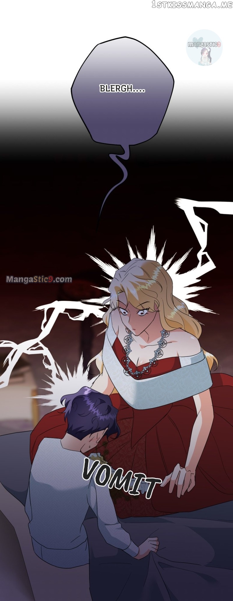 Can’t Go Too Far with the Unrelenting Duke Chapter 46 - page 66