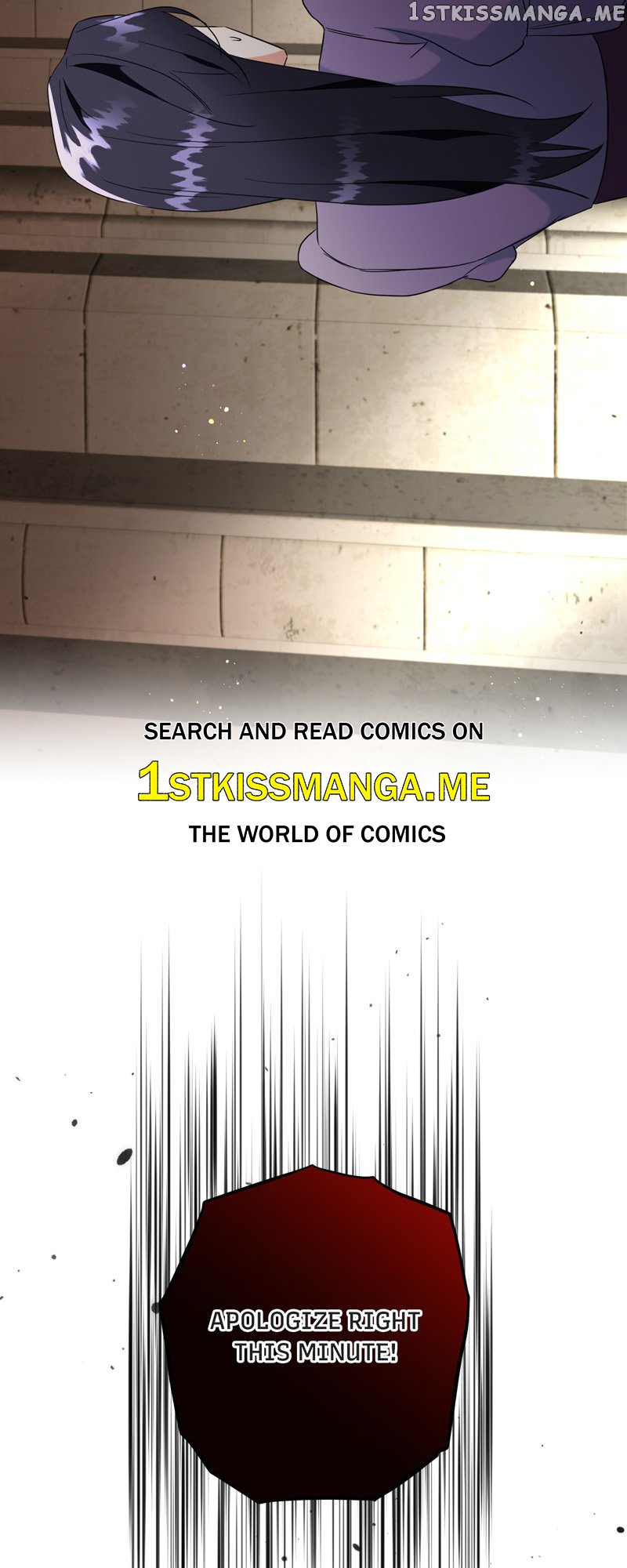 Can’t Go Too Far with the Unrelenting Duke Chapter 42 - page 82