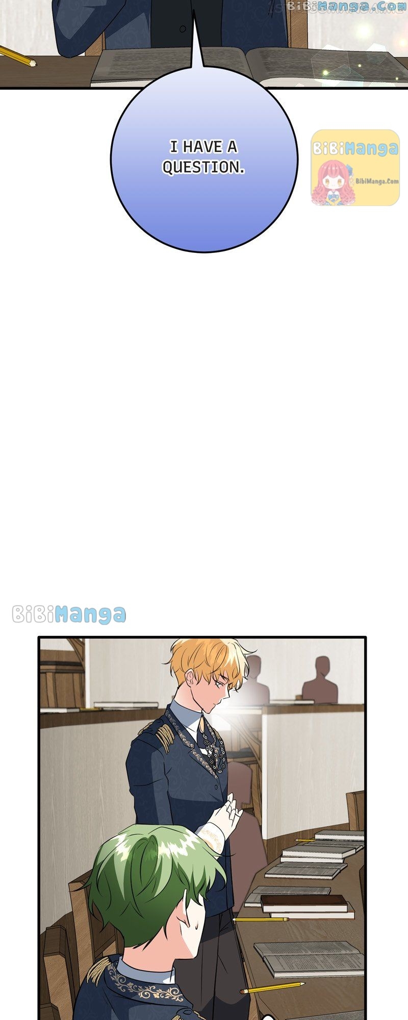 Can’t Go Too Far with the Unrelenting Duke Chapter 37 - page 26