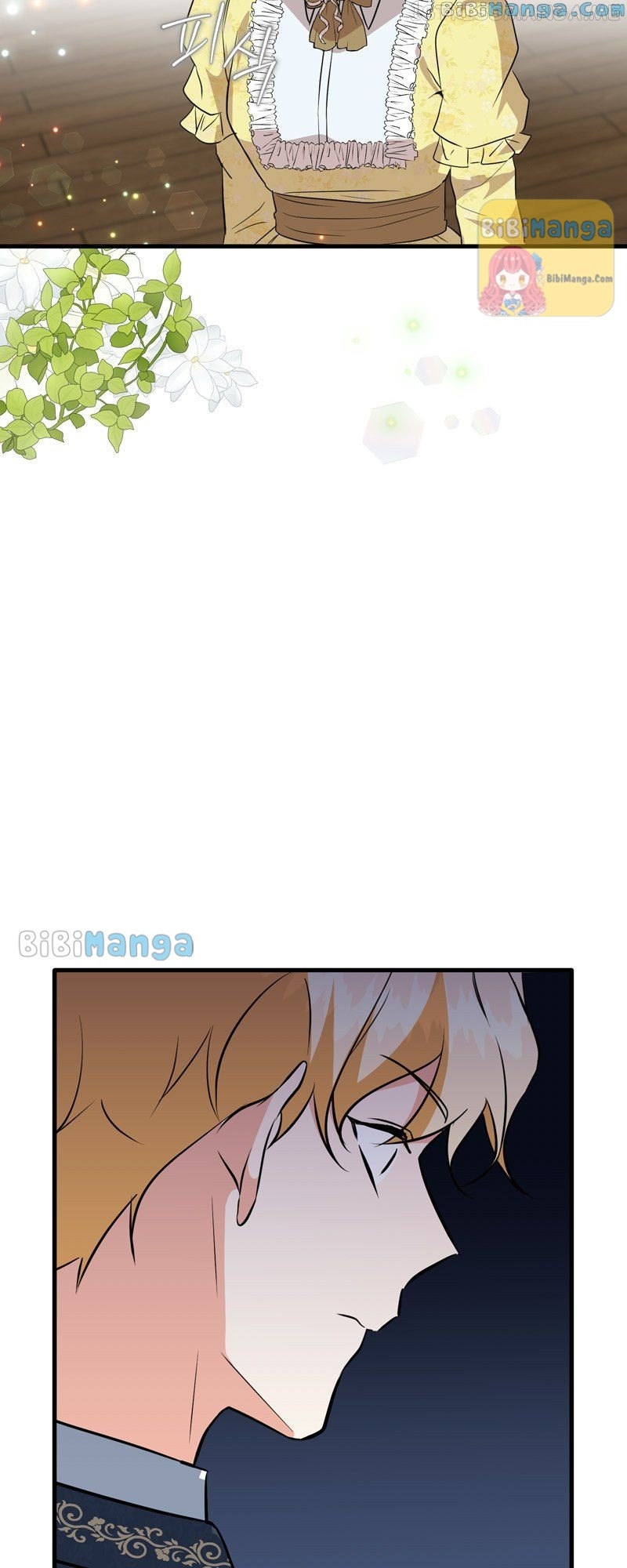 Can’t Go Too Far with the Unrelenting Duke Chapter 37 - page 38