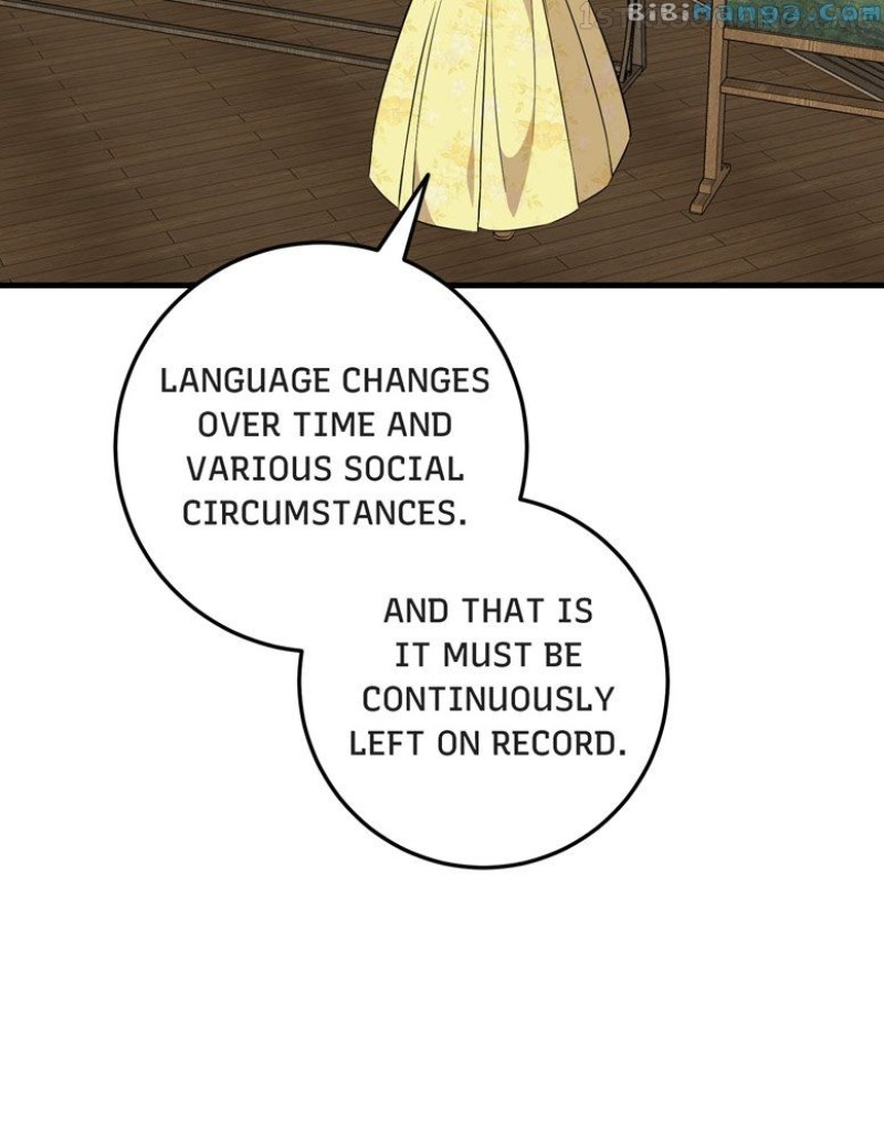 Can’t Go Too Far with the Unrelenting Duke Chapter 37 - page 47