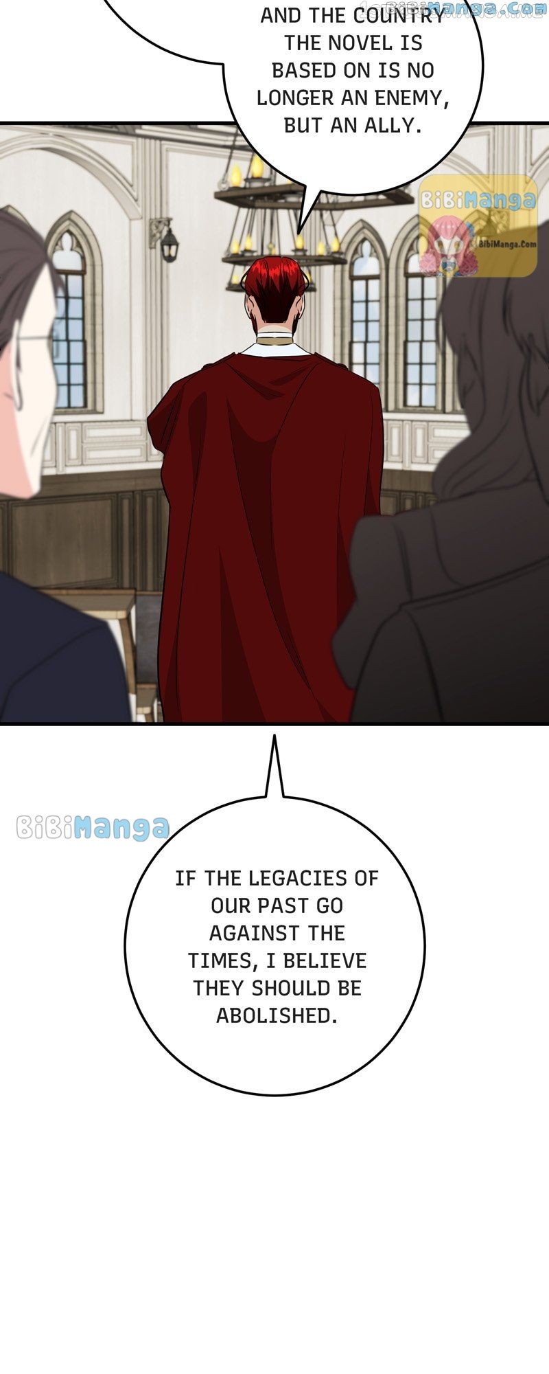 Can’t Go Too Far with the Unrelenting Duke Chapter 37 - page 6