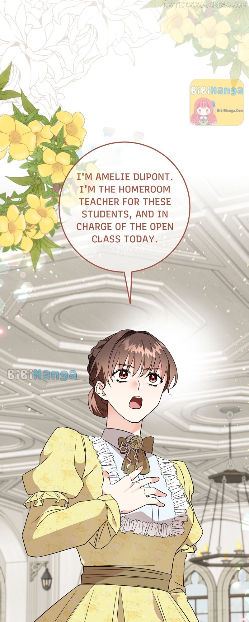 Can’t Go Too Far with the Unrelenting Duke Chapter 35 - page 70