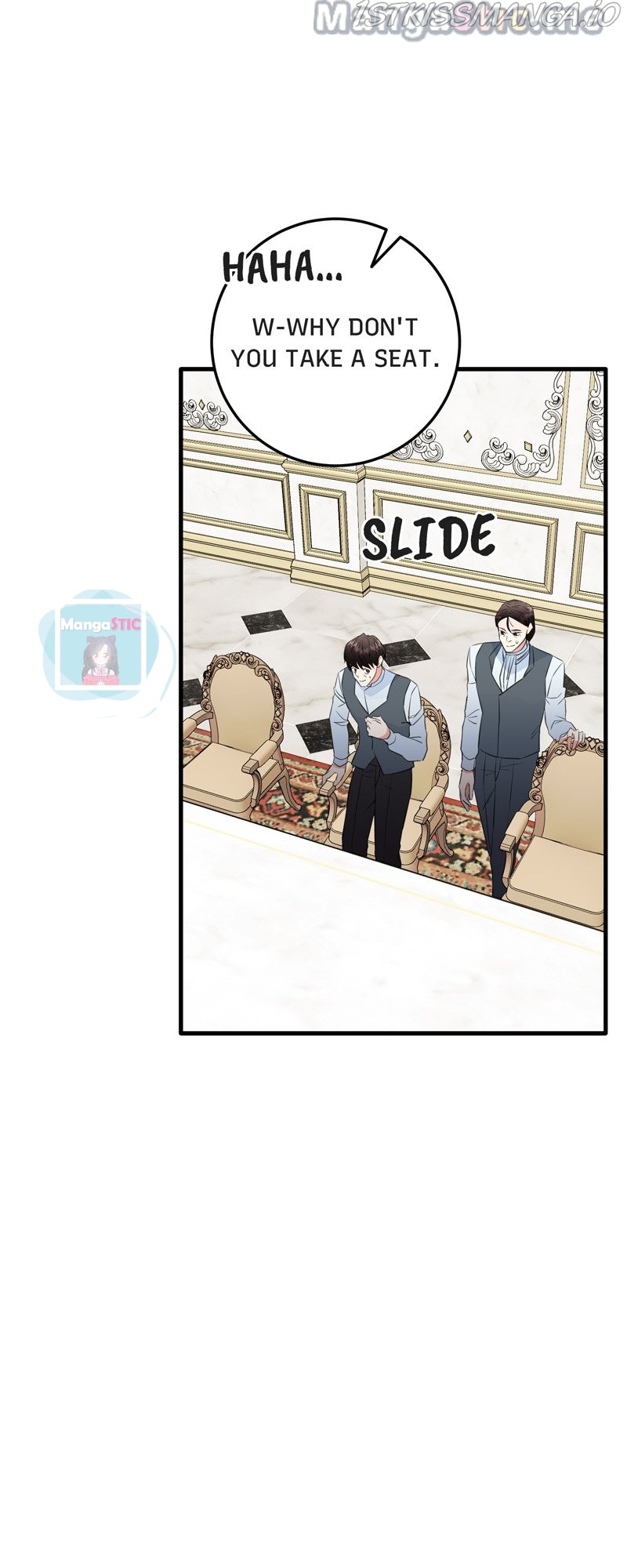 Can’t Go Too Far with the Unrelenting Duke Chapter 32 - page 17
