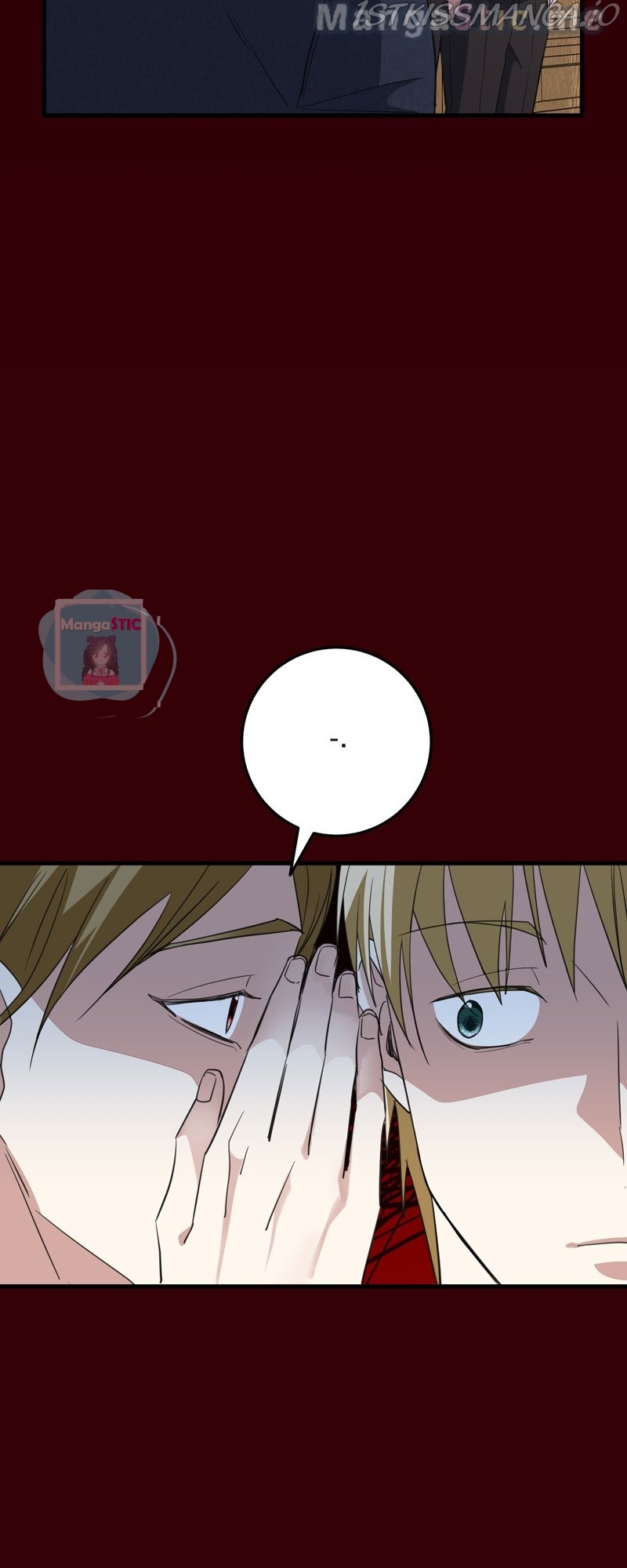Can’t Go Too Far with the Unrelenting Duke Chapter 32 - page 71