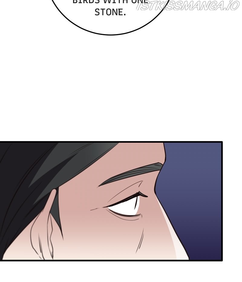 Can’t Go Too Far with the Unrelenting Duke Chapter 28 - page 71