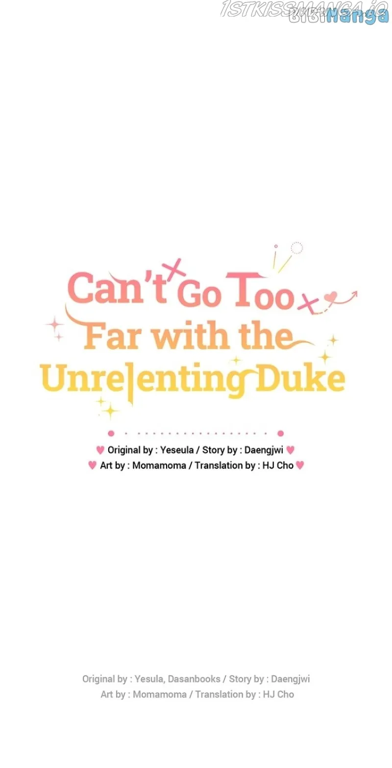 Can’t Go Too Far with the Unrelenting Duke Chapter 21 - page 71