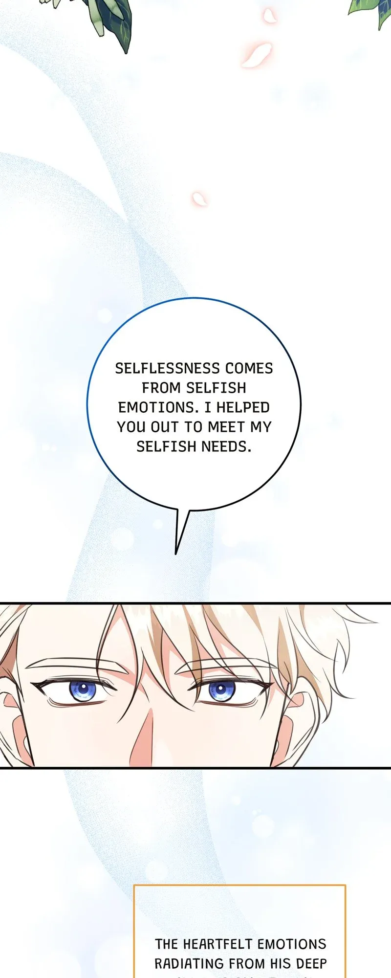 Can’t Go Too Far with the Unrelenting Duke Chapter 19.5 - page 36