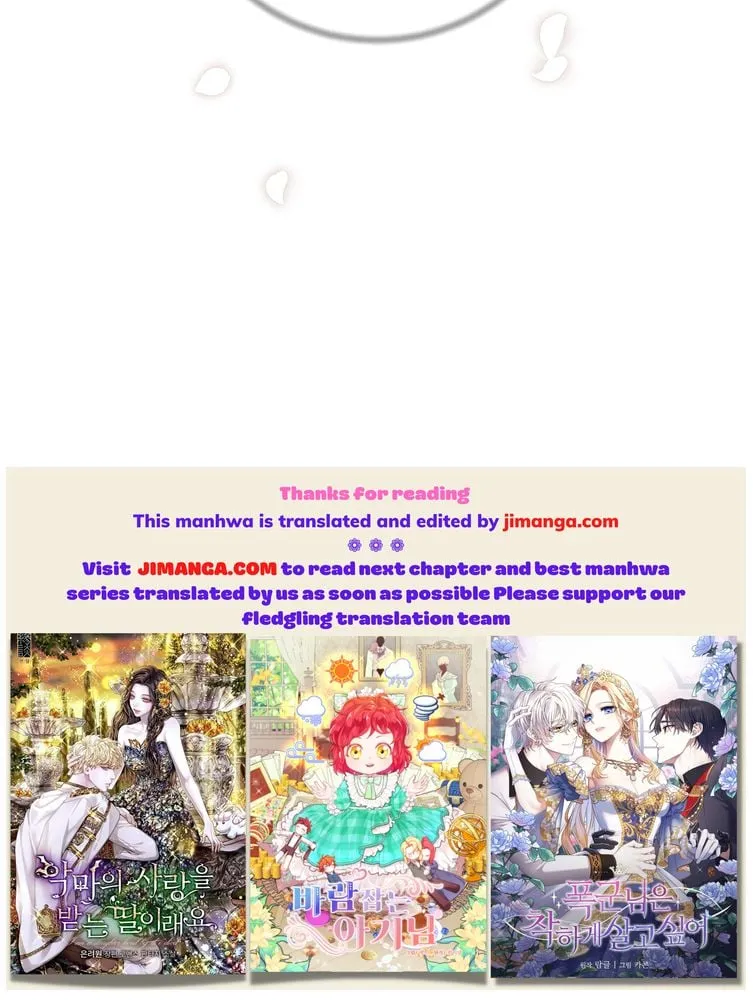 Can’t Go Too Far with the Unrelenting Duke Chapter 19.5 - page 45