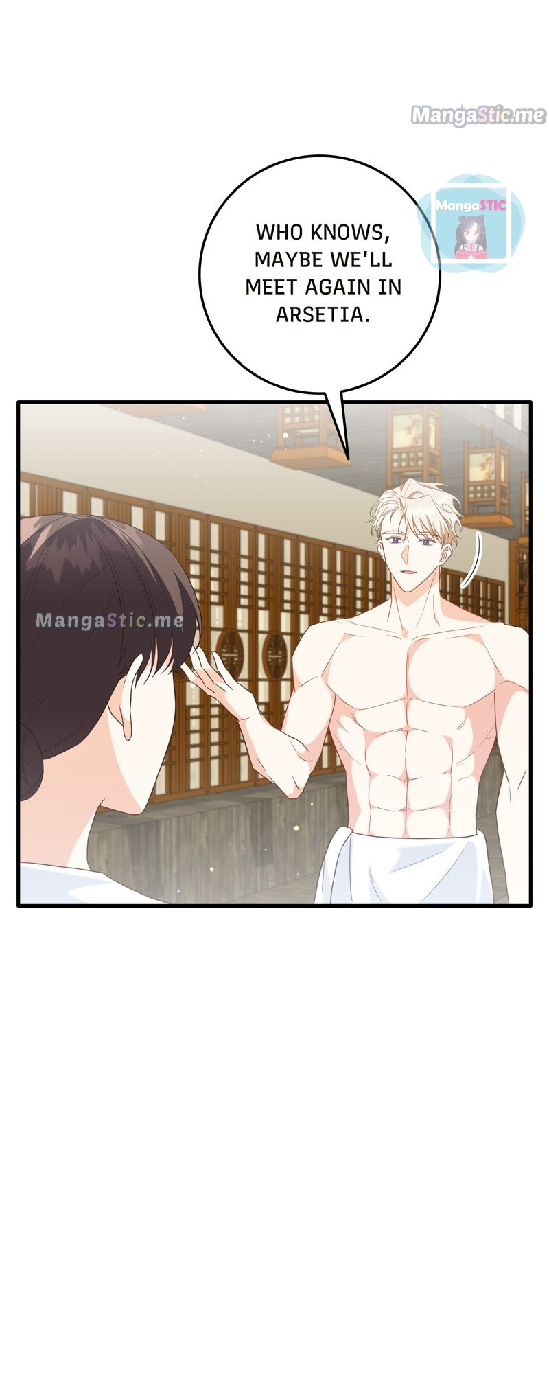Can’t Go Too Far with the Unrelenting Duke Chapter 9 - page 10