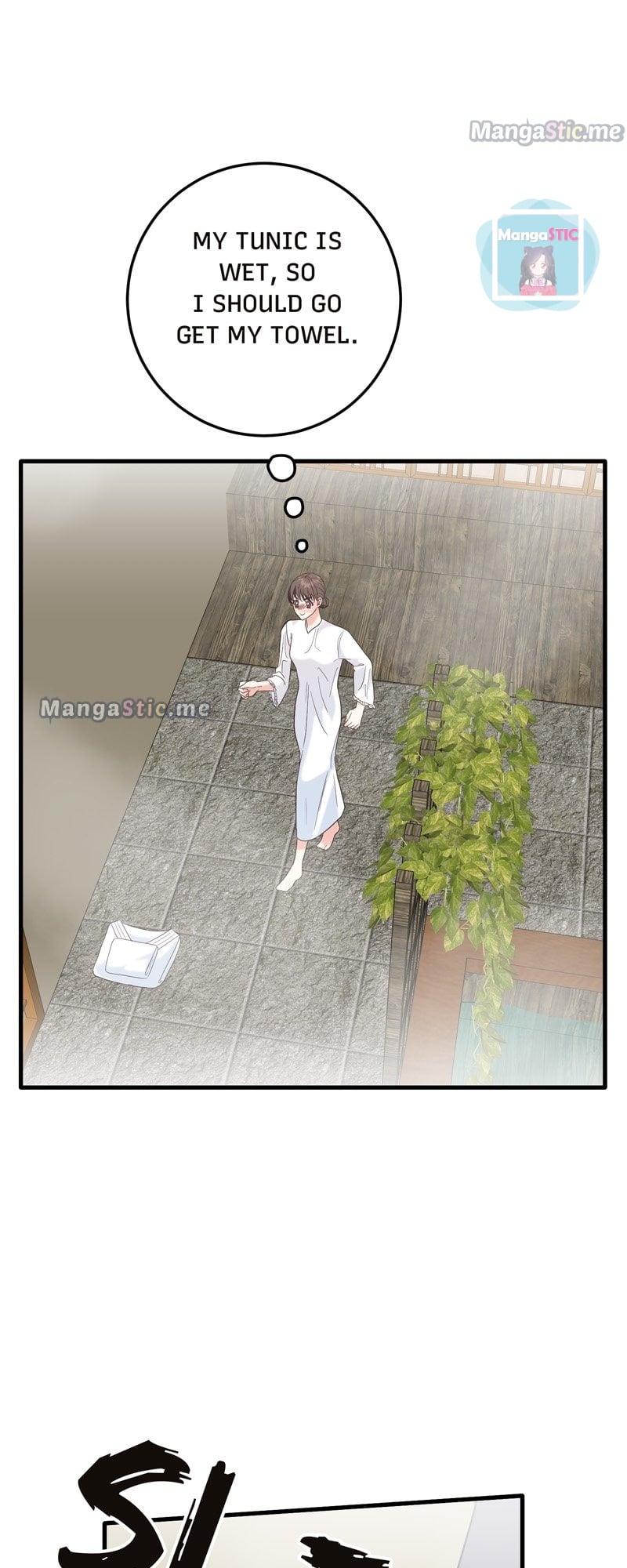 Can’t Go Too Far with the Unrelenting Duke Chapter 9 - page 22