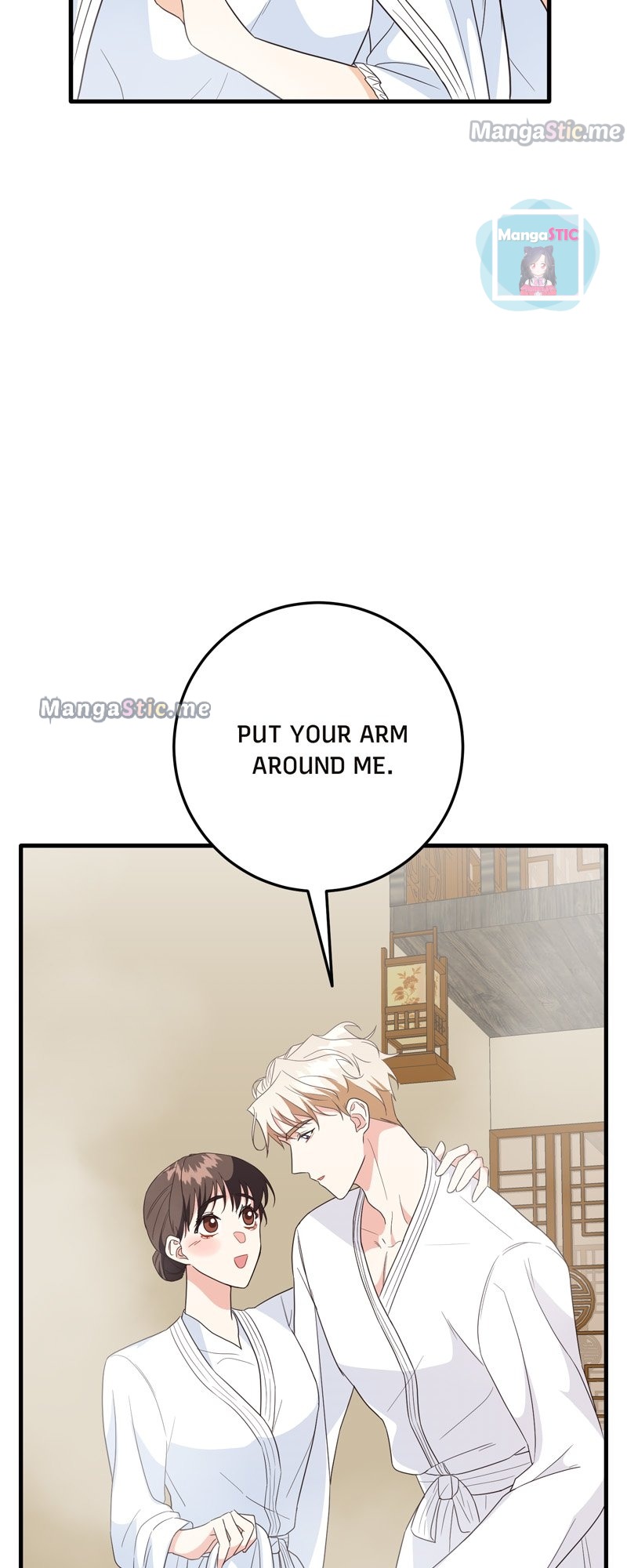 Can’t Go Too Far with the Unrelenting Duke Chapter 9 - page 32