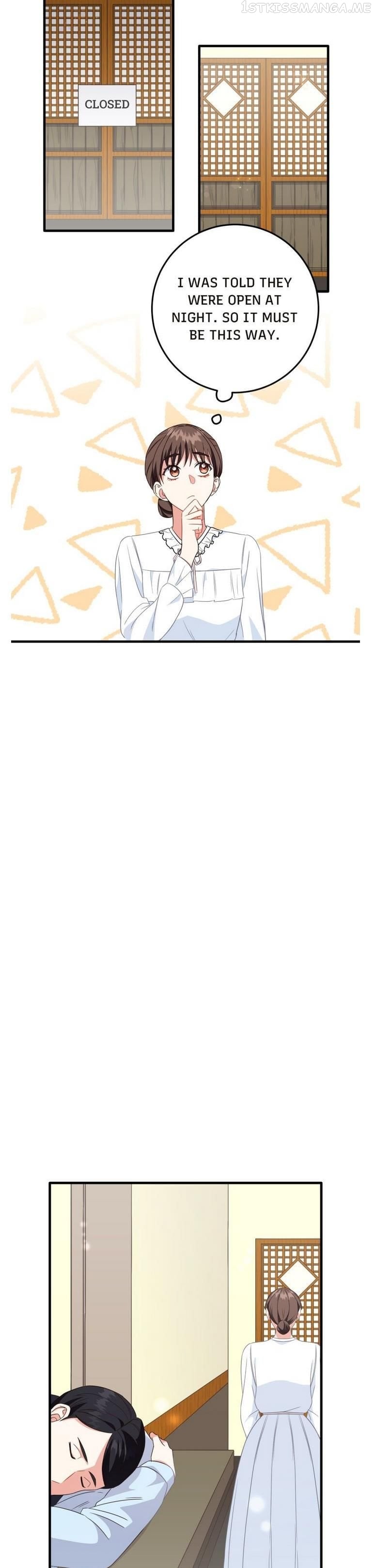 Can’t Go Too Far with the Unrelenting Duke Chapter 8.5 - page 6