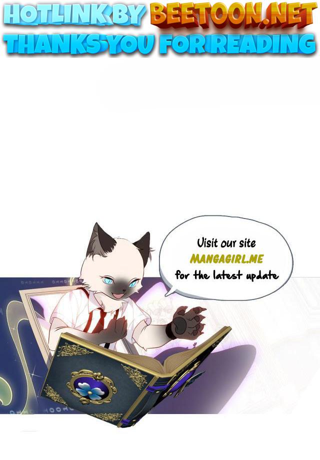 Can’t Go Too Far with the Unrelenting Duke Chapter 7 - page 1