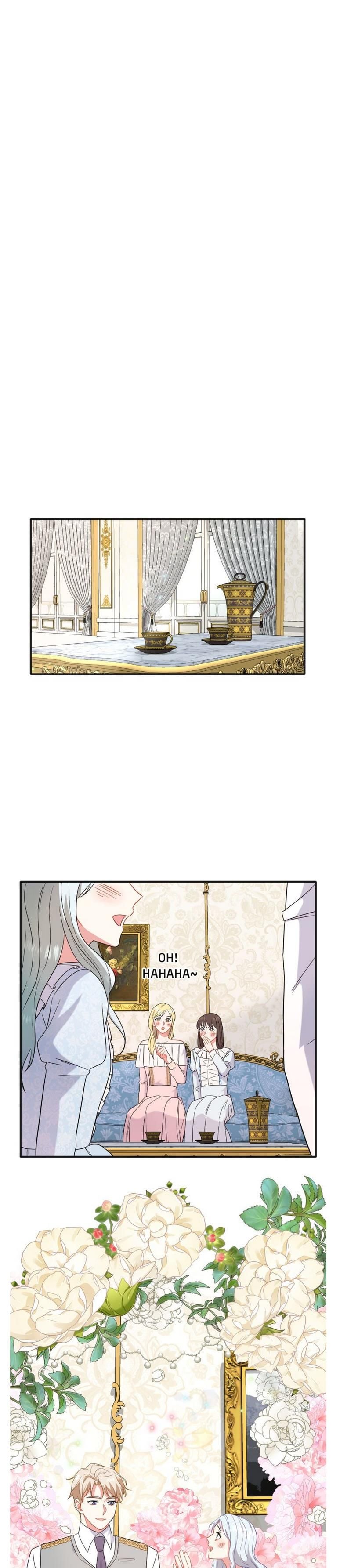 Can’t Go Too Far with the Unrelenting Duke Chapter 4 - page 23