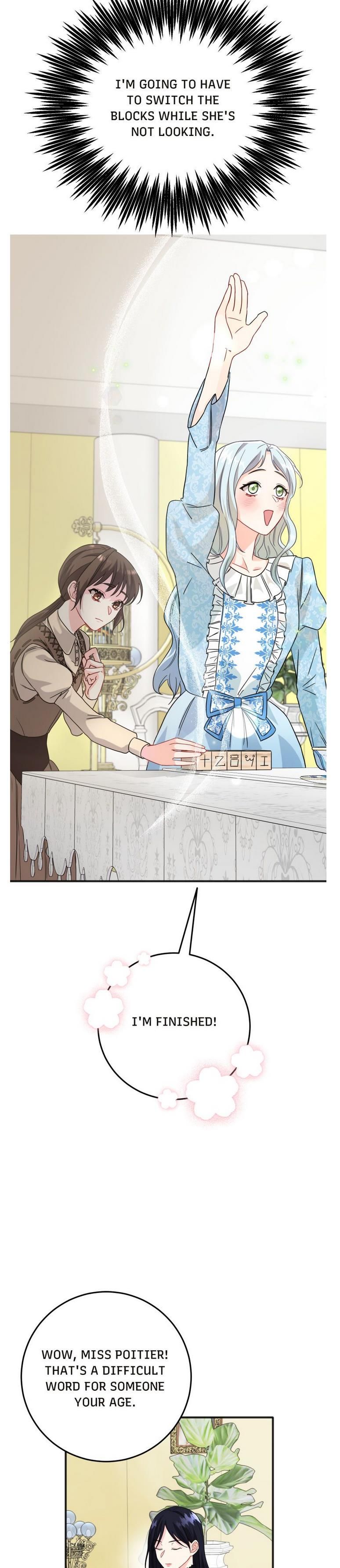 Can’t Go Too Far with the Unrelenting Duke Chapter 3 - page 16