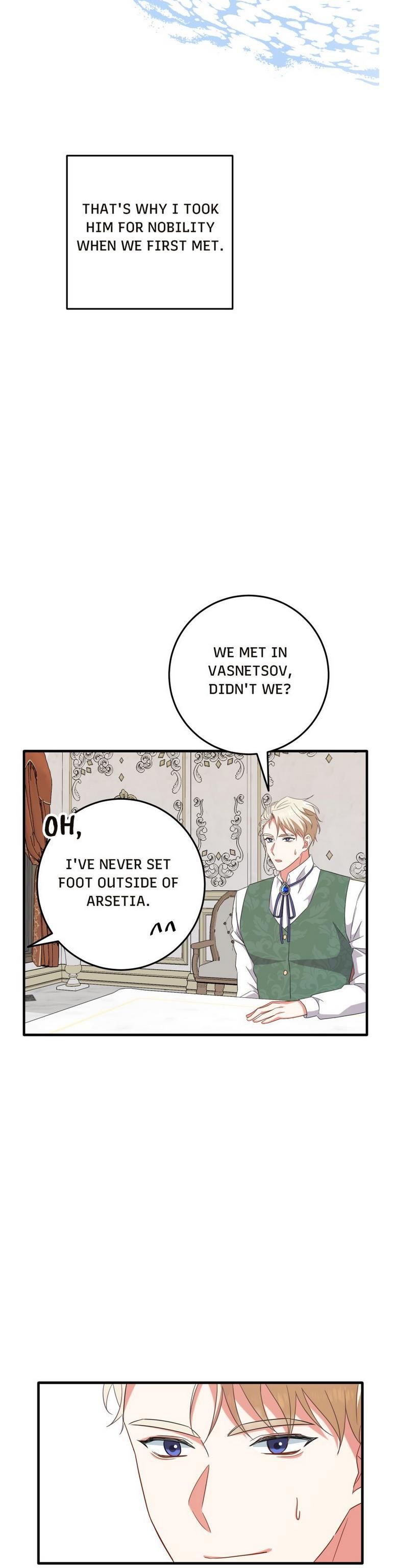 Can’t Go Too Far with the Unrelenting Duke Chapter 2 - page 31
