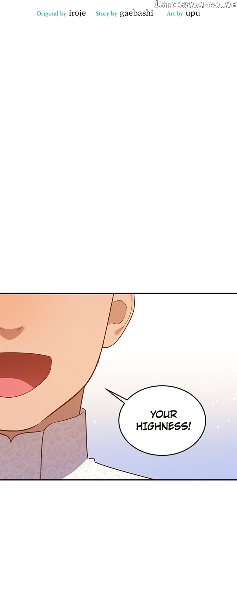 Death To The White Ferret Weasel Chapter 67 - page 13