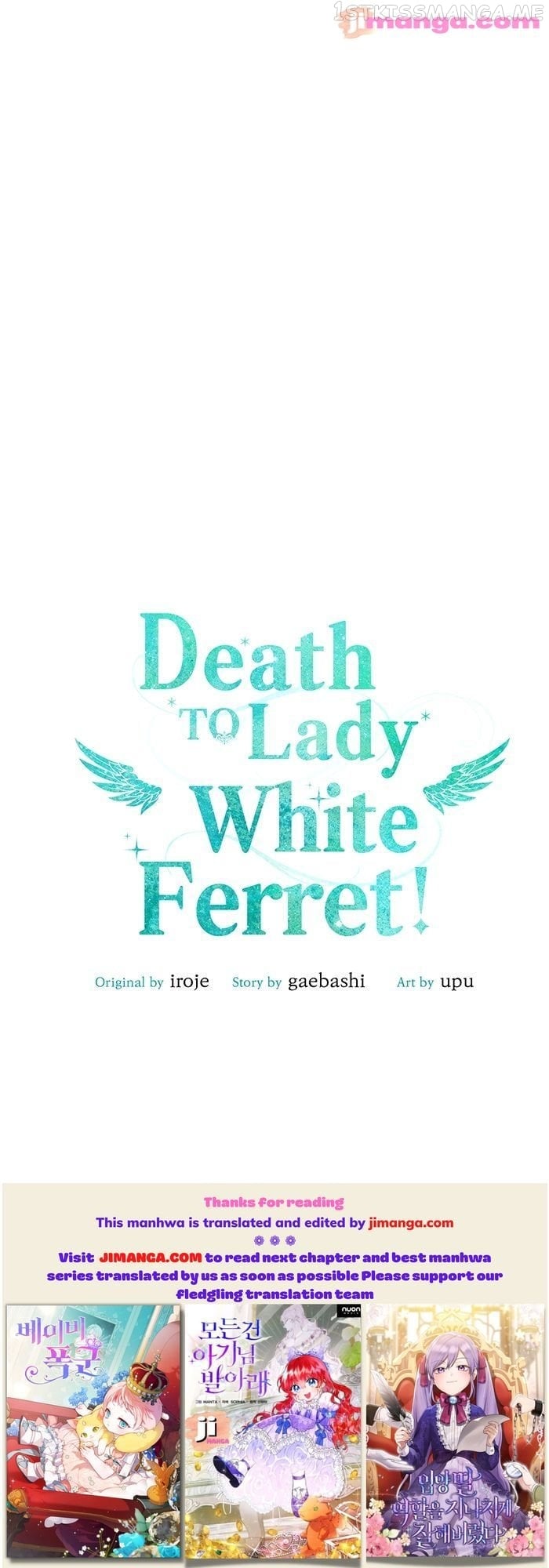 Death To The White Ferret Weasel Chapter 52 - page 12