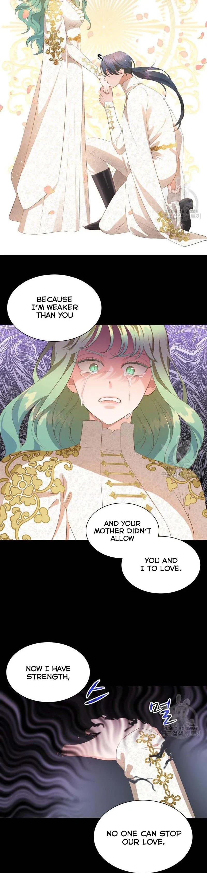 Death To The White Ferret Weasel Chapter 26 - page 4