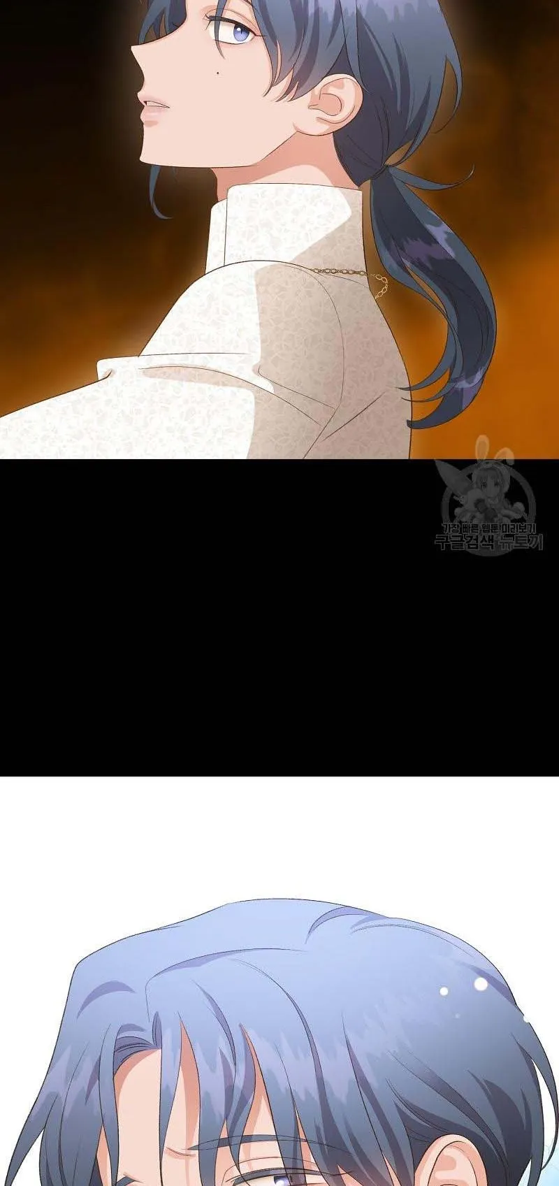Death To The White Ferret Weasel Chapter 25 - page 25