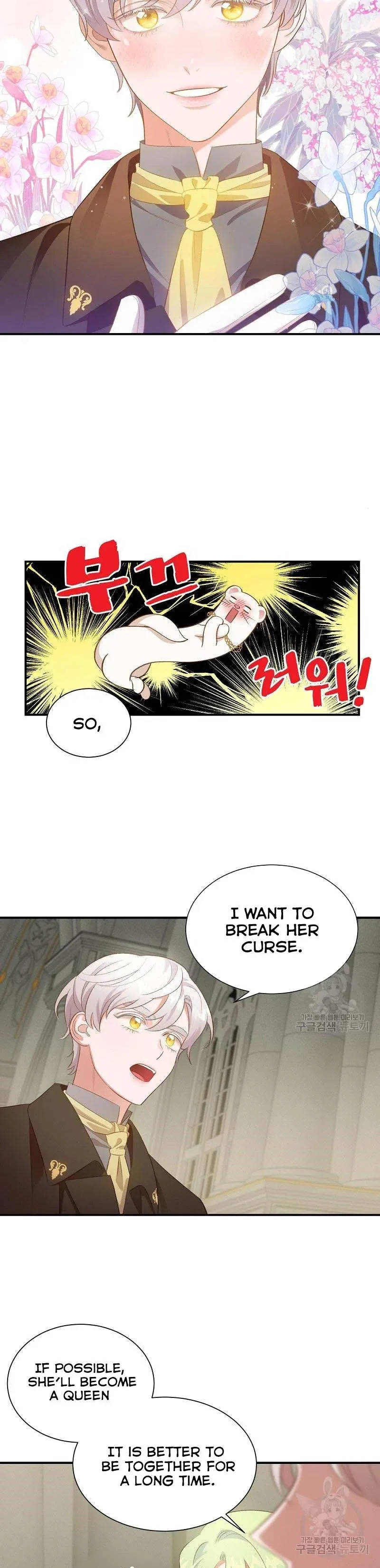 Death To The White Ferret Weasel Chapter 23 - page 13