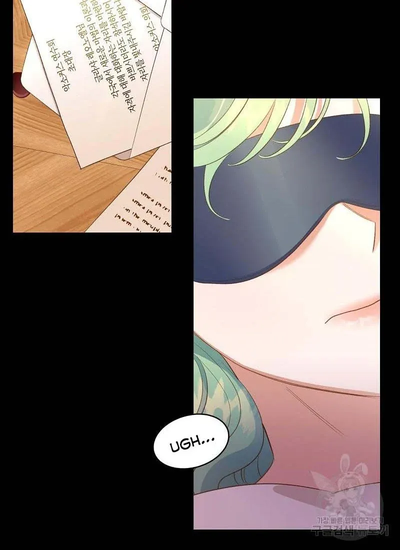 Death To The White Ferret Weasel Chapter 23 - page 20