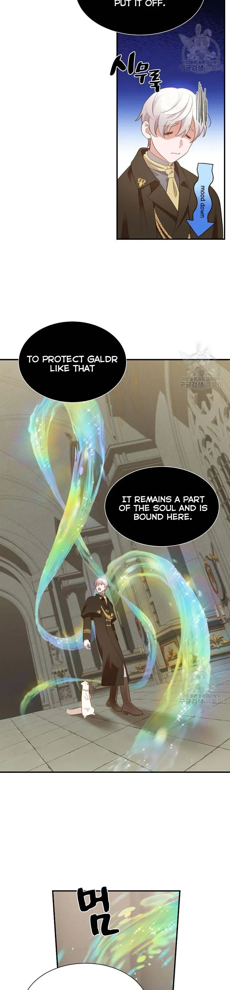 Death To The White Ferret Weasel Chapter 23 - page 7