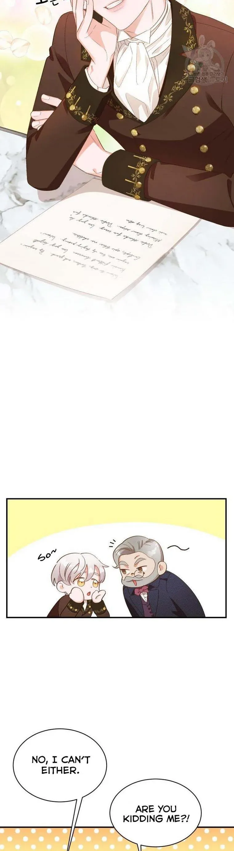 Death To The White Ferret Weasel Chapter 18 - page 23