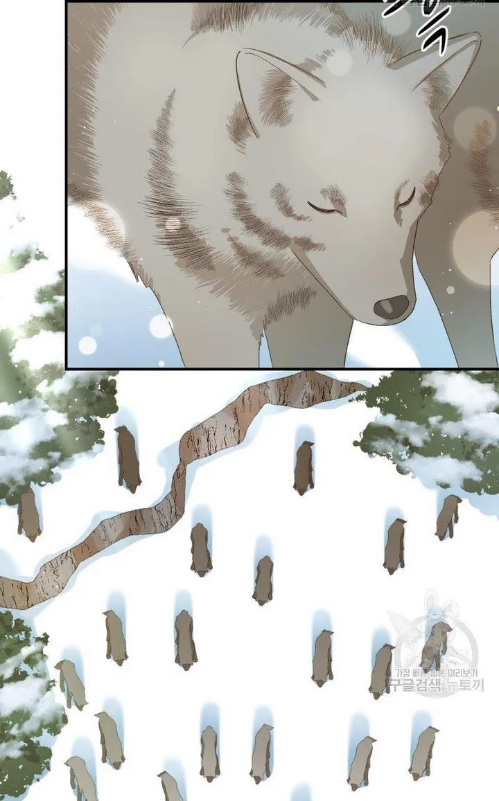 Death To The White Ferret Weasel Chapter 14 - page 21