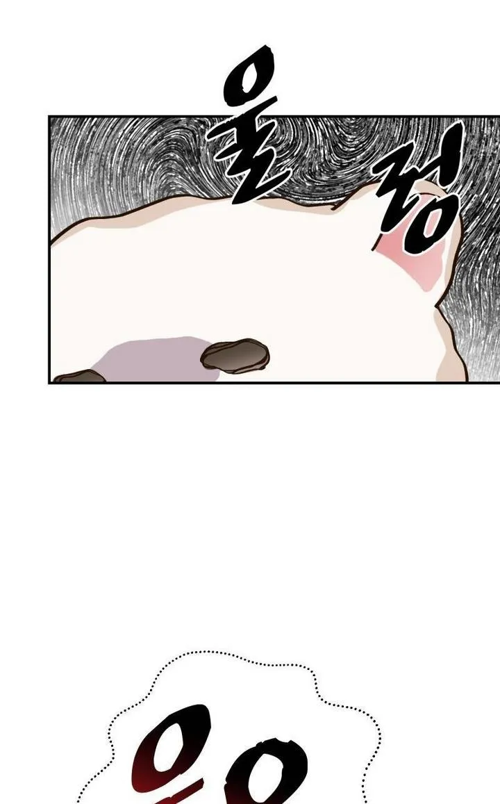 Death To The White Ferret Weasel Chapter 14 - page 51