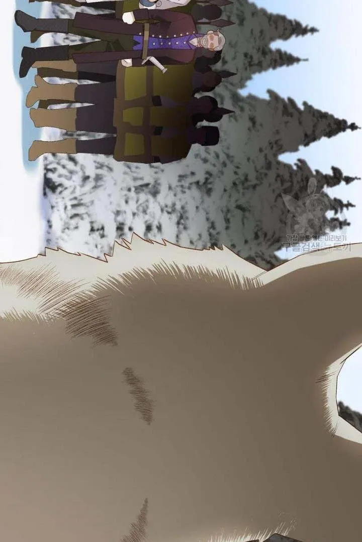 Death To The White Ferret Weasel Chapter 13 - page 33