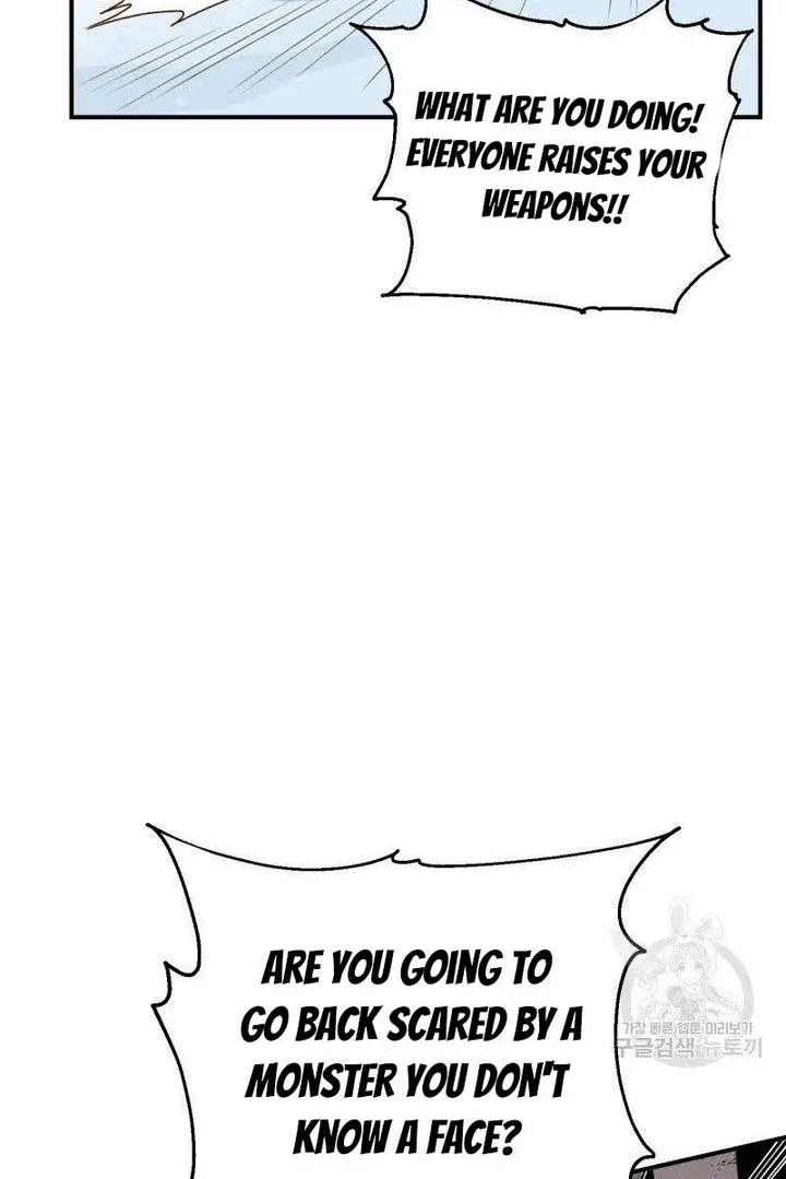 Death To The White Ferret Weasel Chapter 13 - page 50