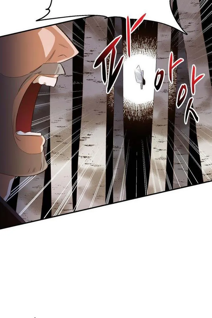 Death To The White Ferret Weasel Chapter 13 - page 51