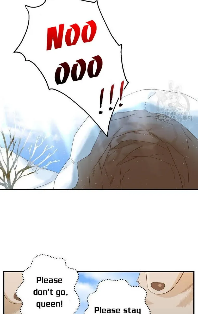 Death To The White Ferret Weasel Chapter 12 - page 72