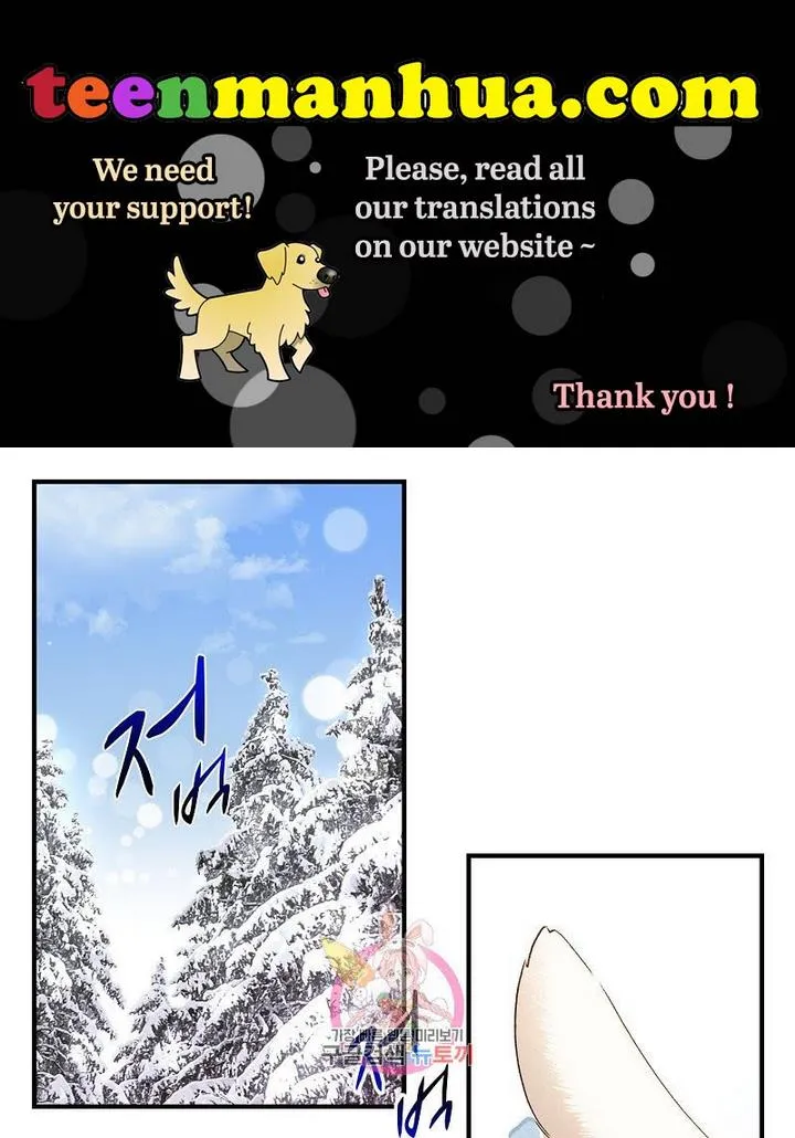 Death To The White Ferret Weasel Chapter 7 - page 1