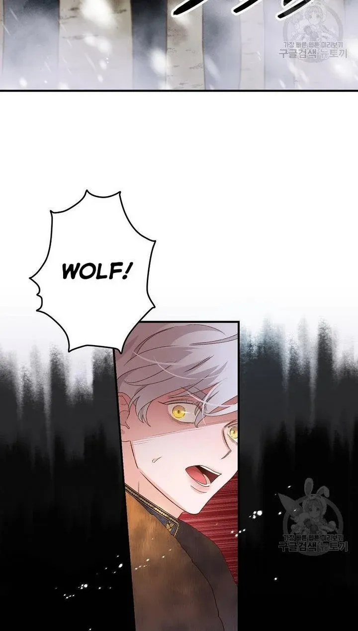 Death To The White Ferret Weasel Chapter 2 - page 77