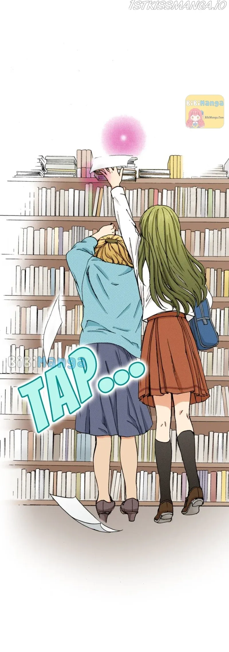 My Brother’s Friend Chapter 102 - page 26