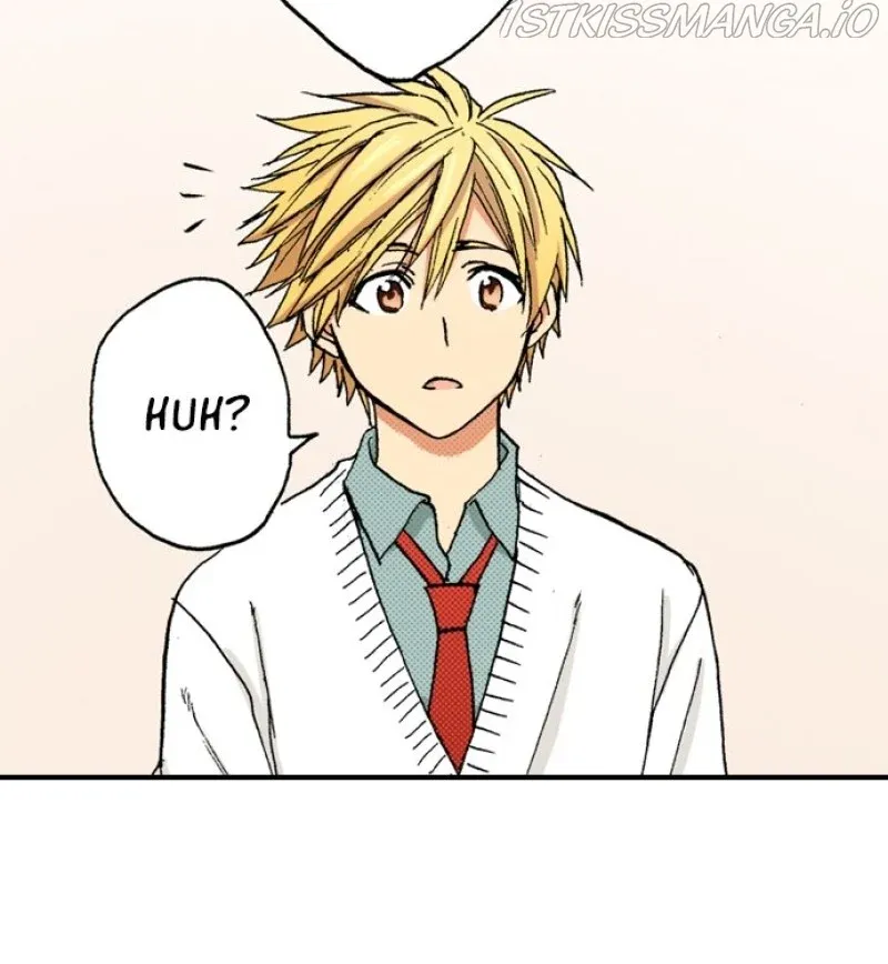 My Brother’s Friend Chapter 102 - page 9
